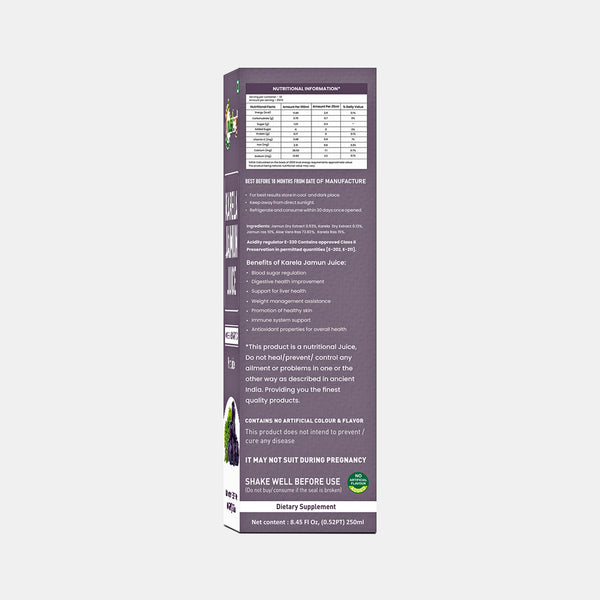 Karela Jamun Juice