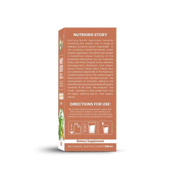 Immunity Booster Juice