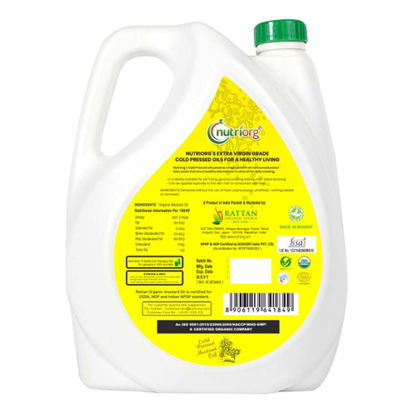 Mustard Oil - 5L