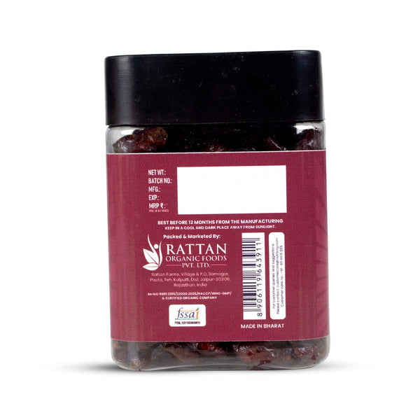 Dry Cranberries 150g