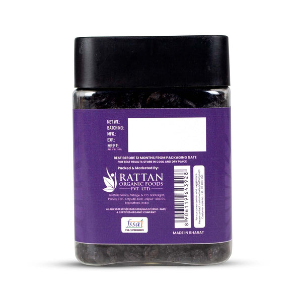 Dried Black Currants